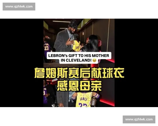 詹姆斯致谢球迷：以热爱为冠，以陪伴为冕